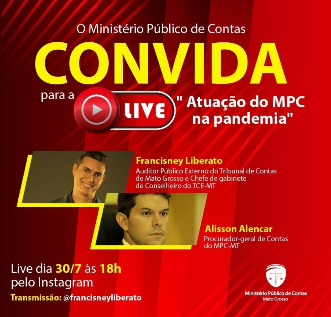 tempFileForShare_20200730-173109