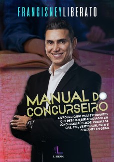 Livro Manual do Concurseiro - CAPA